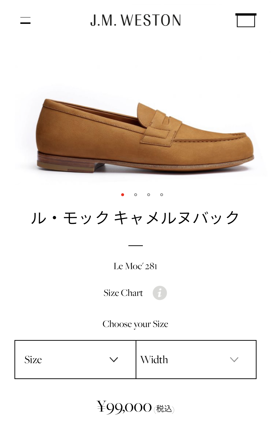 ☆さらにお値下げしました☆J.M. WESTON 670BRETT LOAFER+inforsante.fr